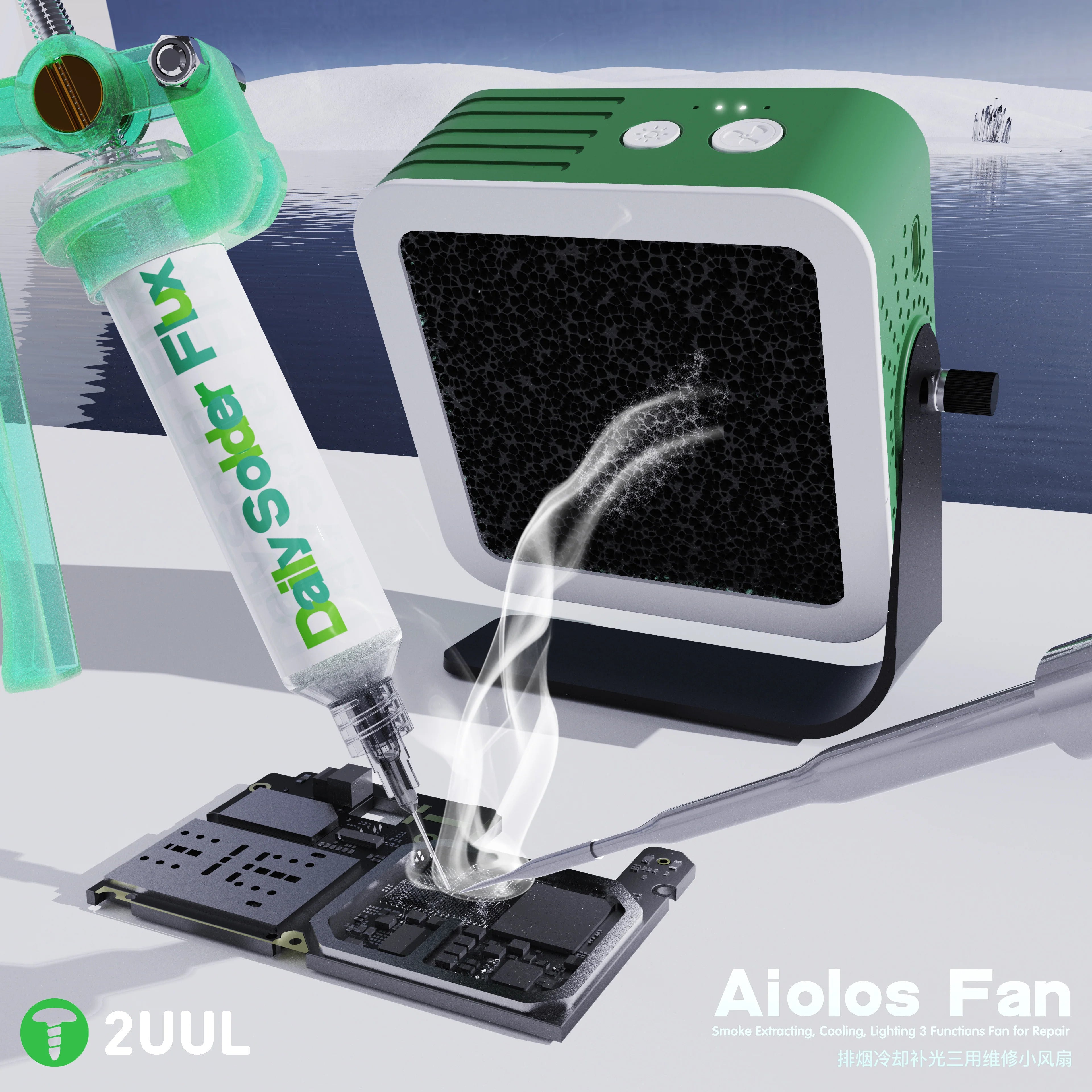 Aiolos Fan