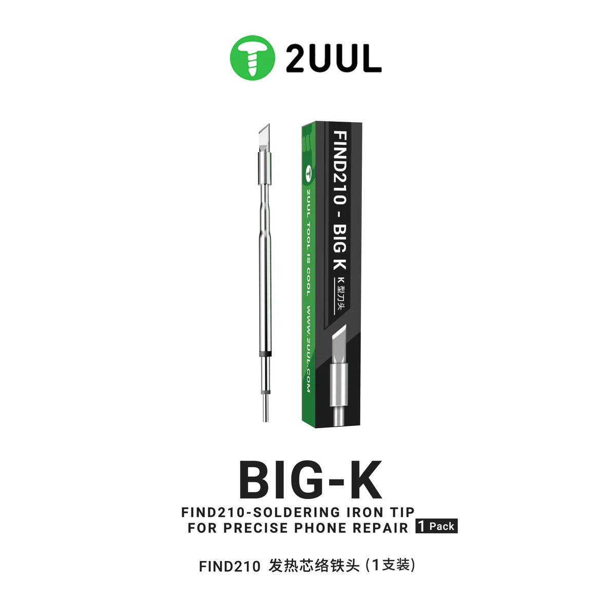 Big-K Soldering Iron Tip for C210