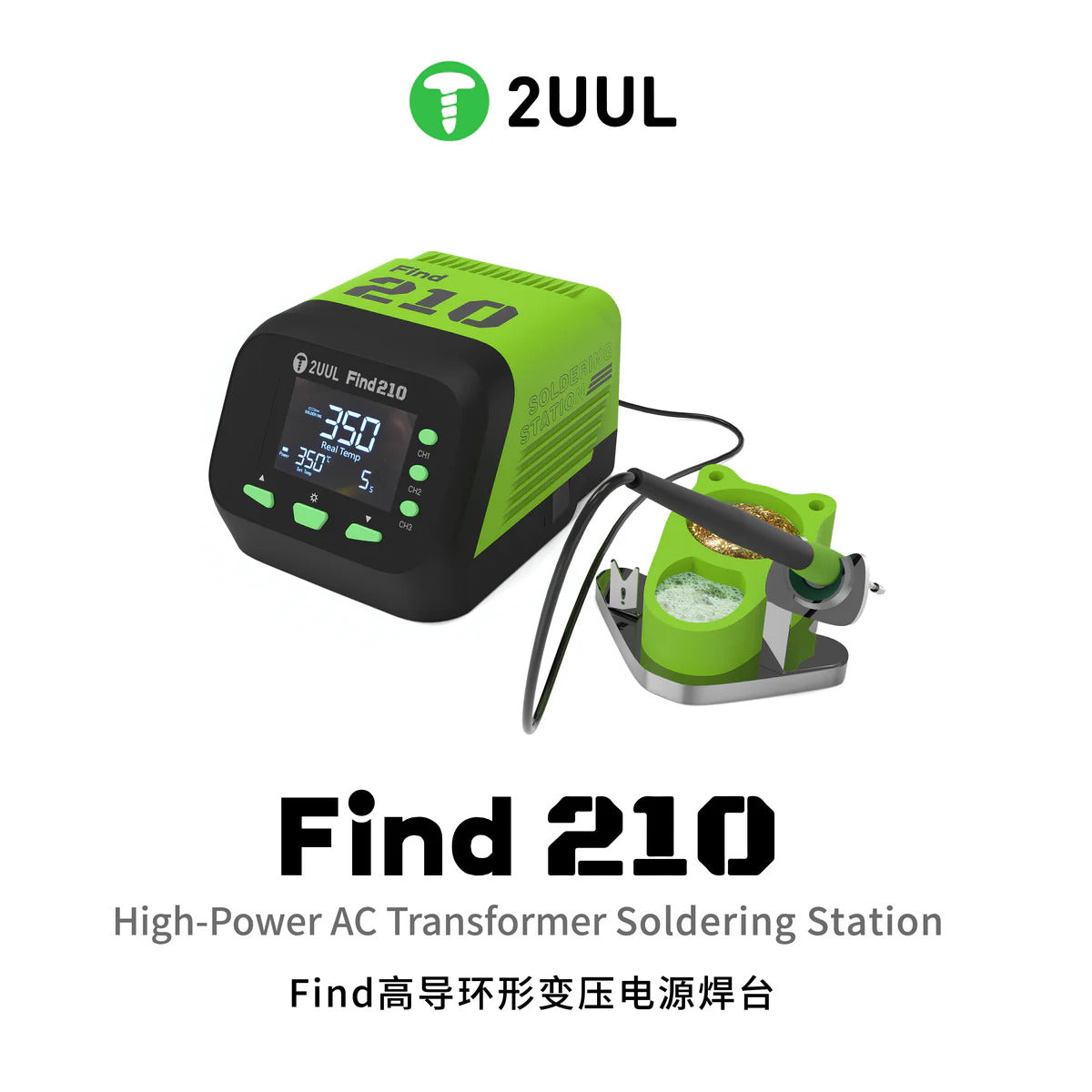 60W High-Power AC Transformer Soldering Station
