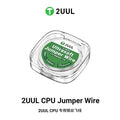 2UUL Ultra Soft Jumper Wire 0.02mm for Repair