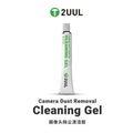 Camera Dust Removal Cleaning Gel