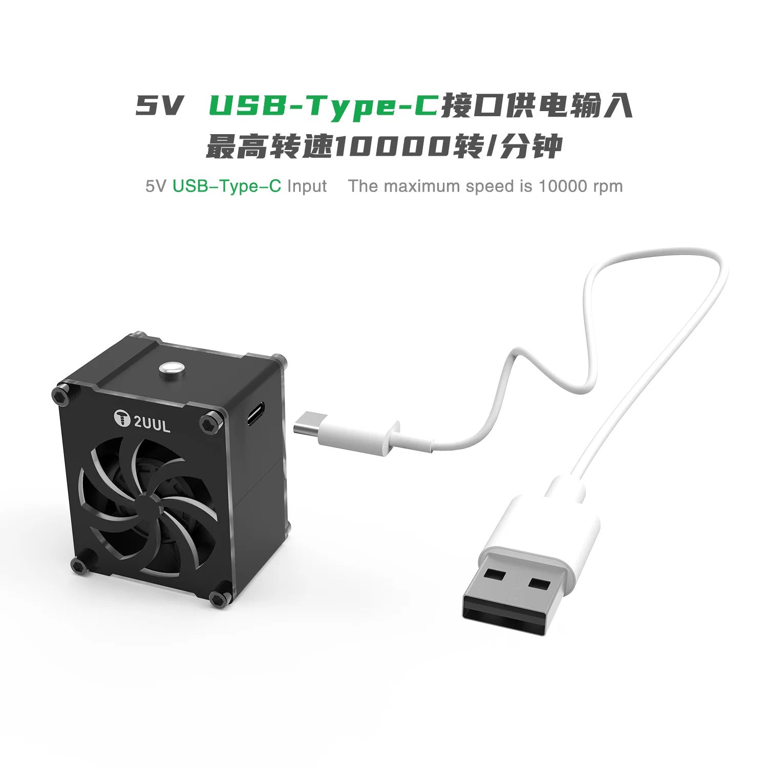 Mini Cooling Fan for Repair