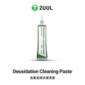 2UUL Deoxidation Cleaning Paste for PCB Repair