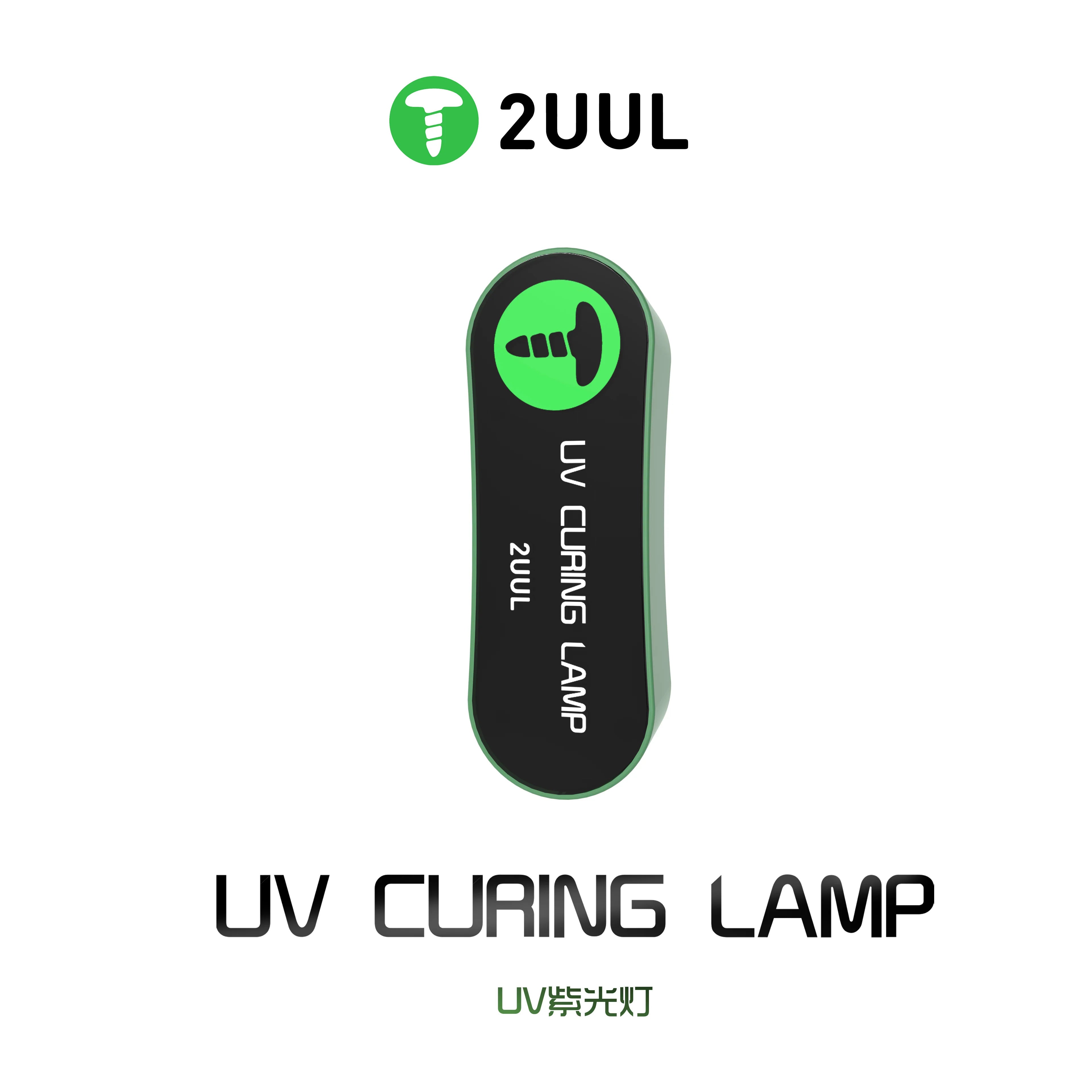 UV Curing Lamp