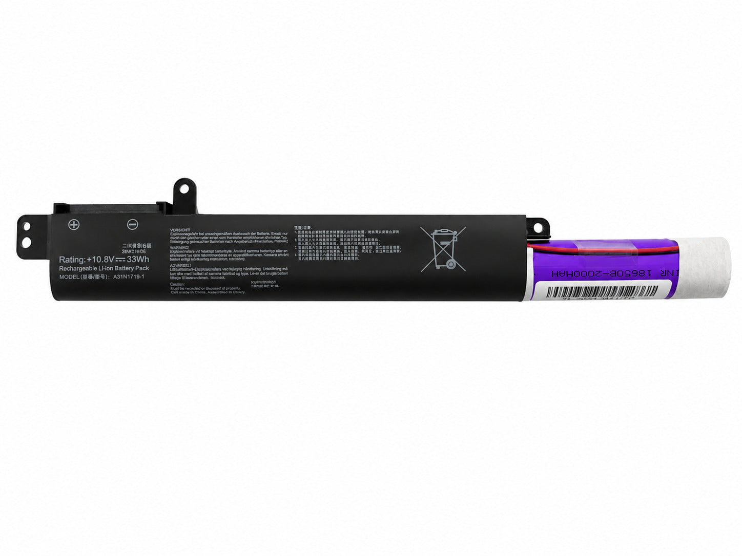 Battery compatible with ASUS X507UA X507UB X507LA VivoBook