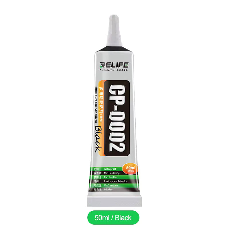Relife Multi-Purpose Black Glue CP0002 50ml