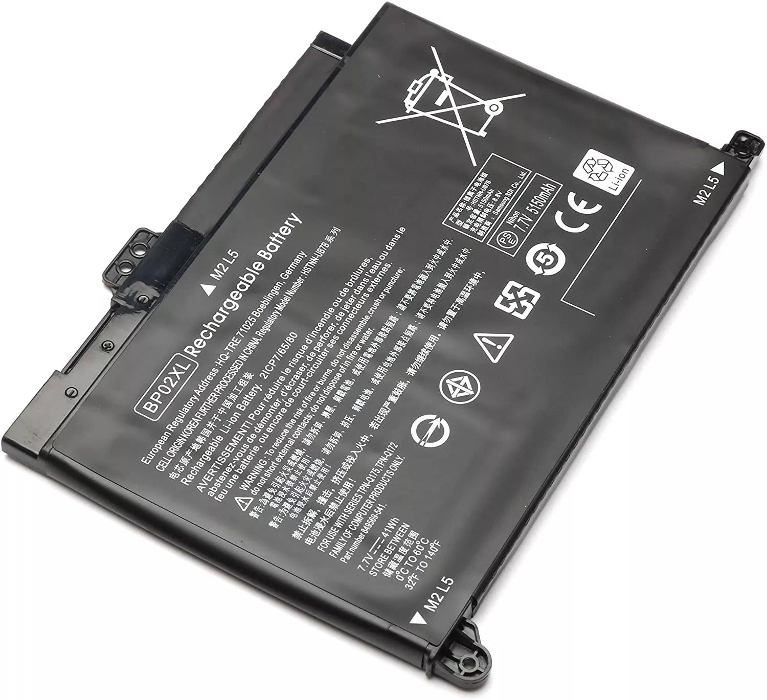 HP Pavilion 15-AU, 15-AW Series, BP02XL, HSTNN-UB7B, HSTNN-LB7H Laptop Battery