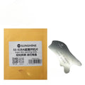 Super Thin Opening Tool