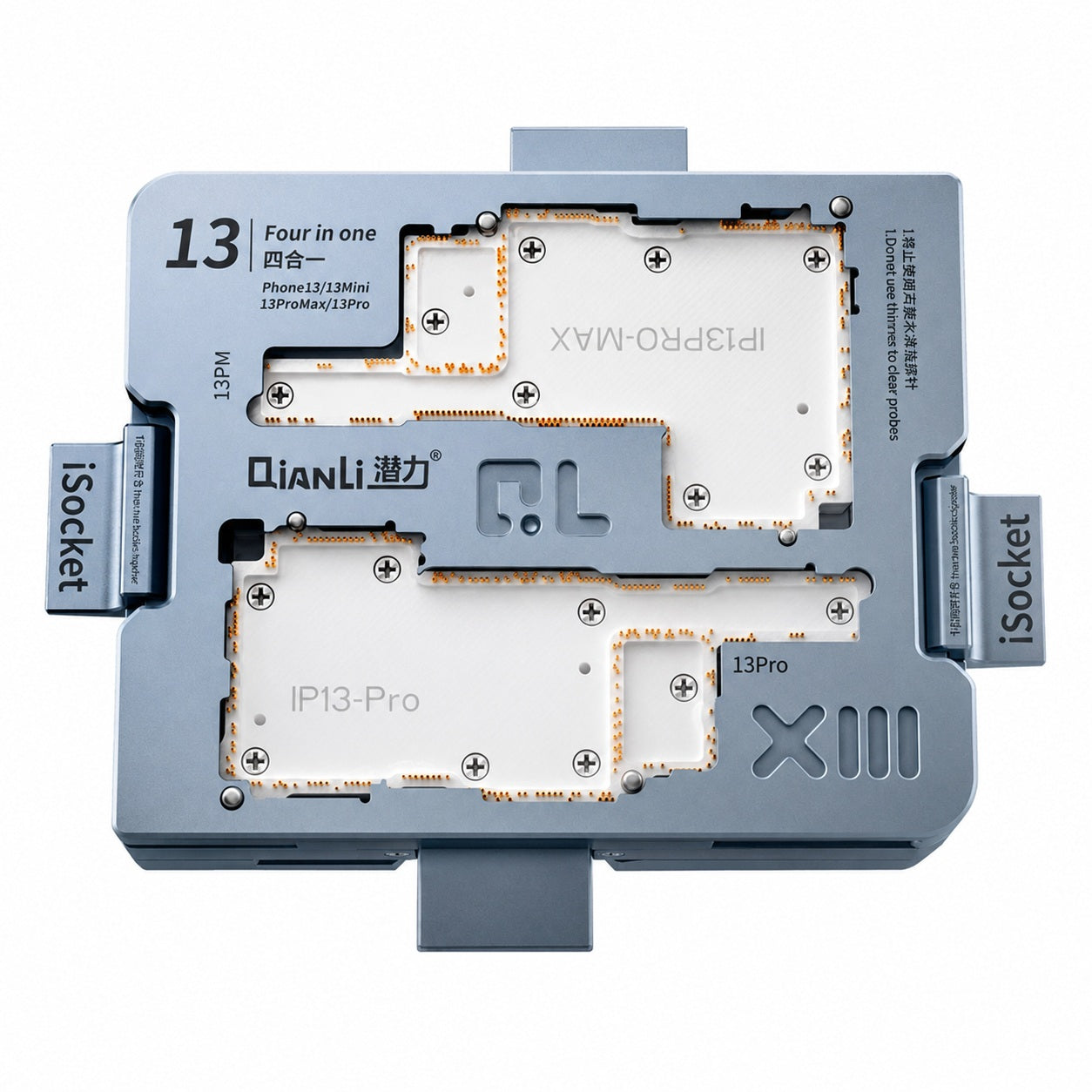 QianLi iSocket 13 Series 4-in-1 Motherboard Layered Test Fixture for iPhone 13 Mini / 13 / 13 Pro / 13Pro Max