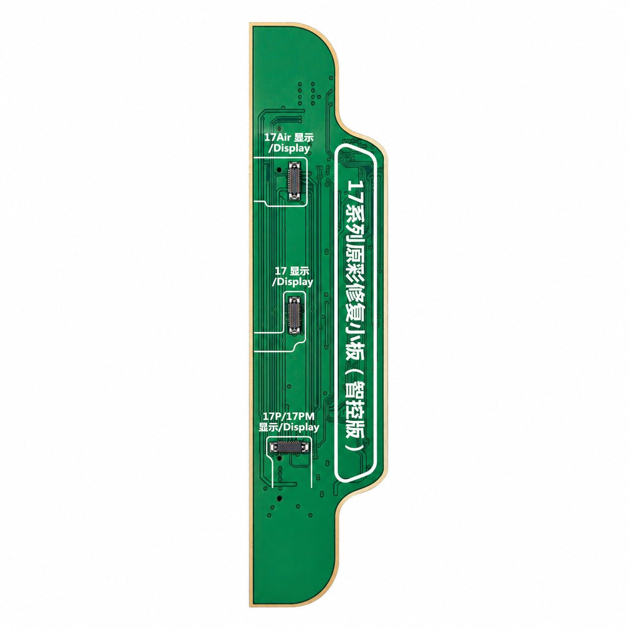 JCID Original Color Repair Small Board (Smart Control Edition) for iPhone 17 Series & Air