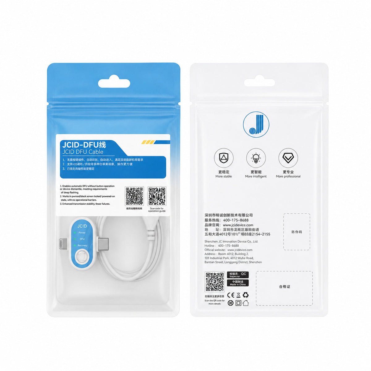 DFU Cable for iPhone & Apple Device System Recovery Workflow