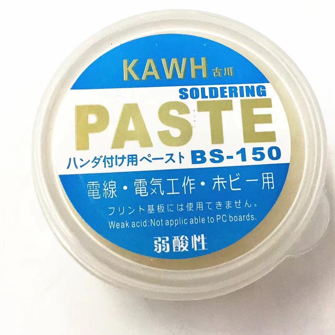 KAWH Soldering Paste for Precision PCB Soldering