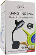 Illumination Magnifying Glass Lamp