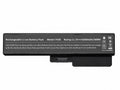 Lenovo Ideapad Y430, L08O6D01 Laptop Battery