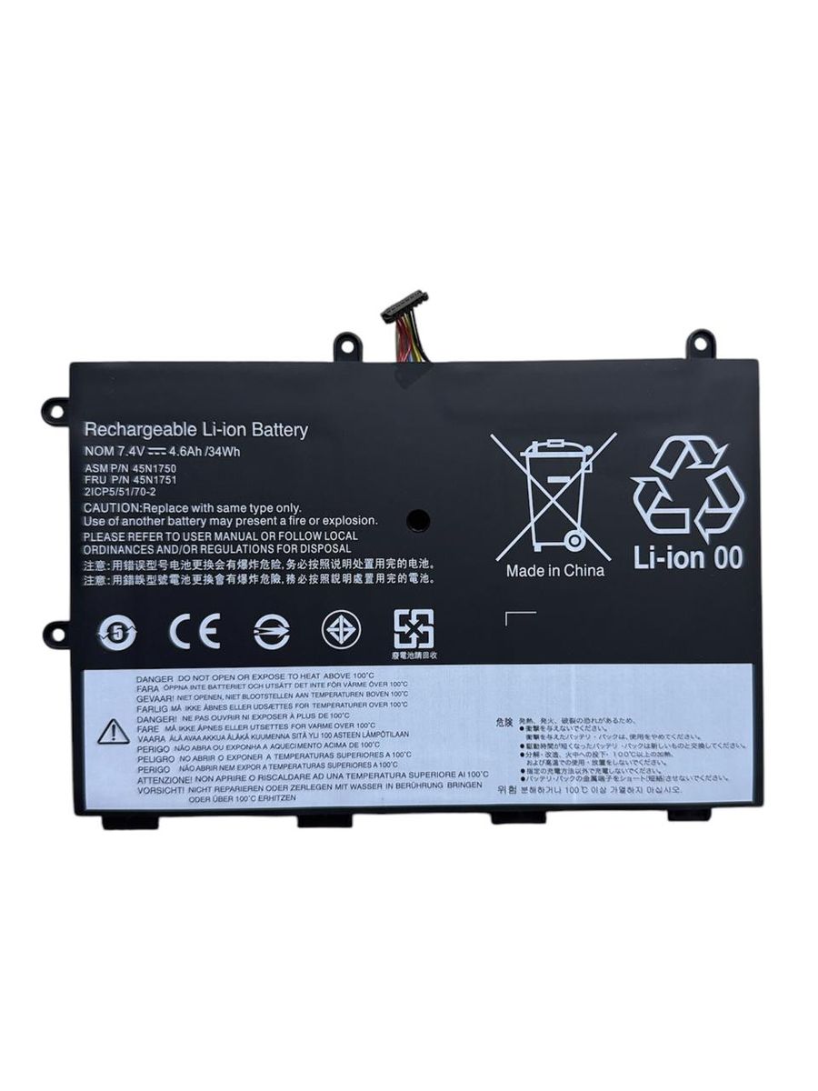 Replacement Battery for Lenovo Think-Pad Yoga 11E