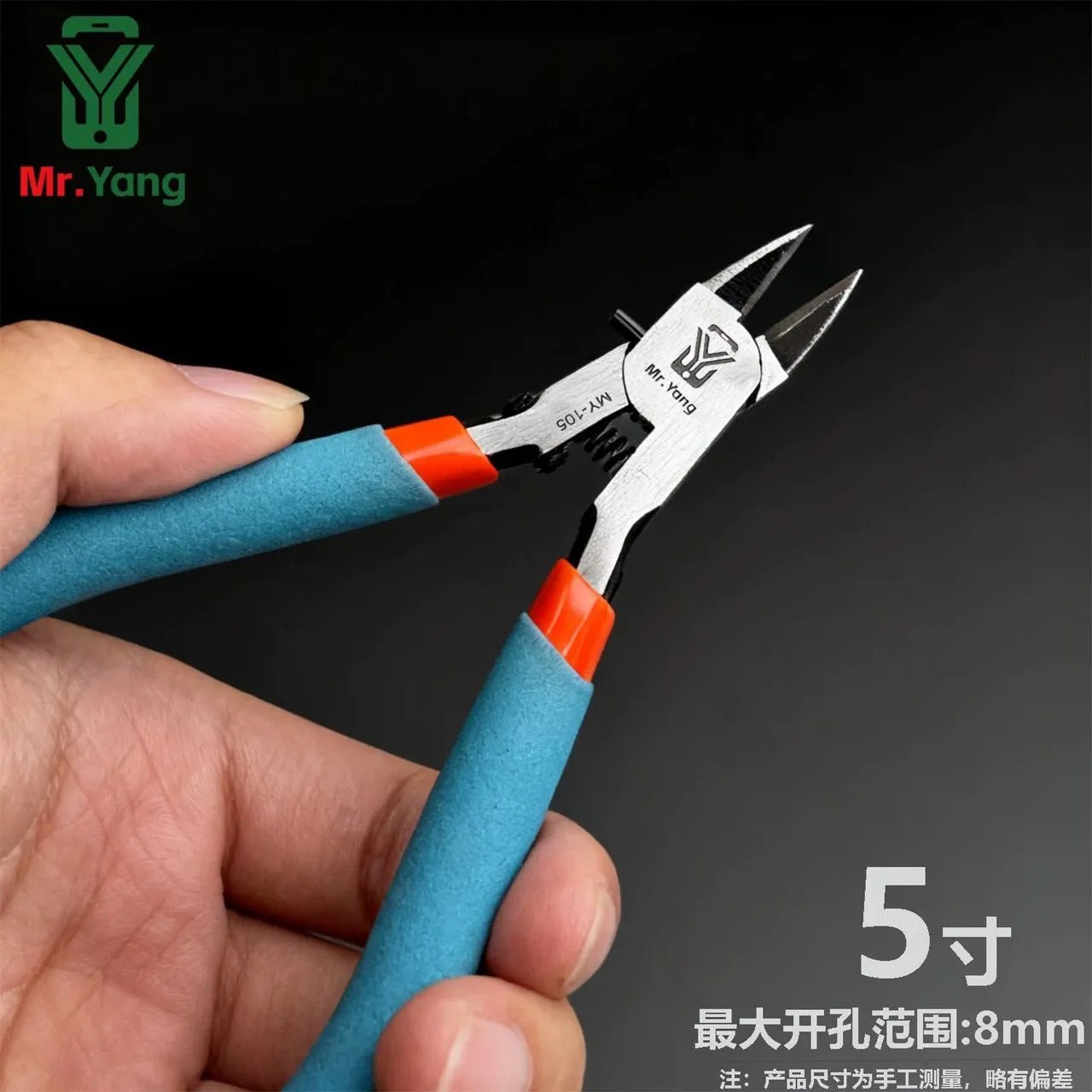 Precision Diagonal Cutting Plier