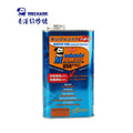 Mechanic Lead-Free Eco-Friendly Circuit Board Cleaner