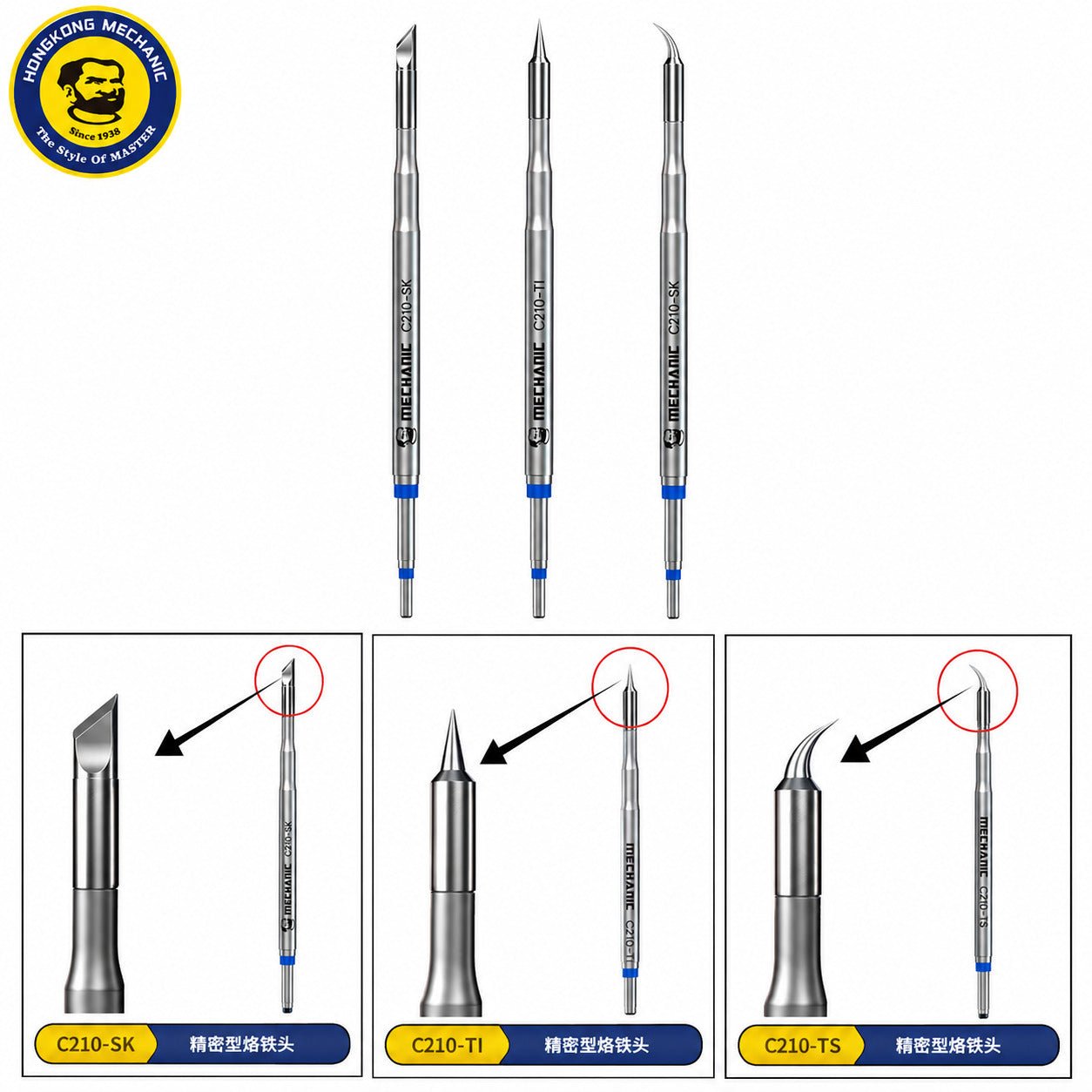 Mechanic C210 MIX 3-in-1 TS / TI / SK Soldering Iron Tips