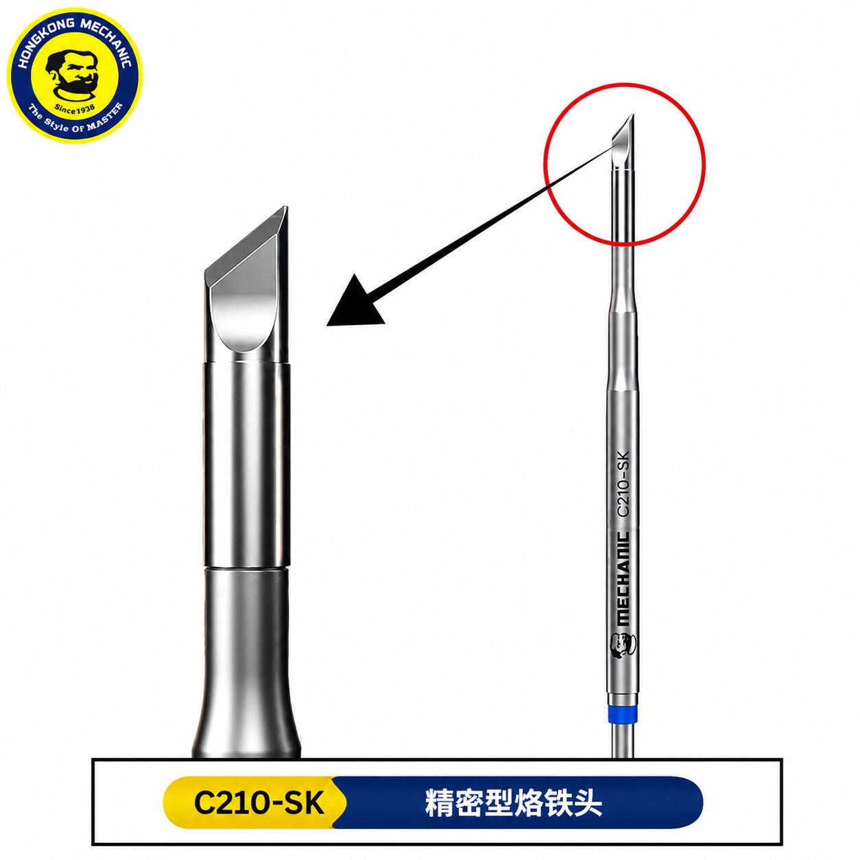 Mechanic C210-SK Iron Bit For 210 Series