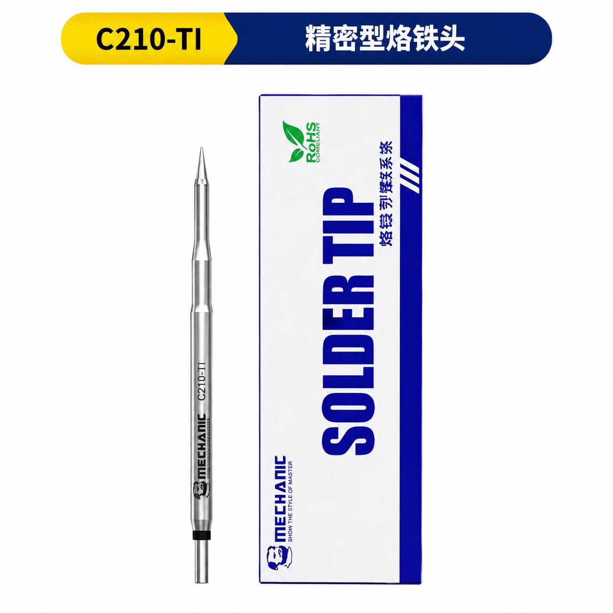 Mechanic C210-TI Lead-free Integrated Soldering Iron Tip