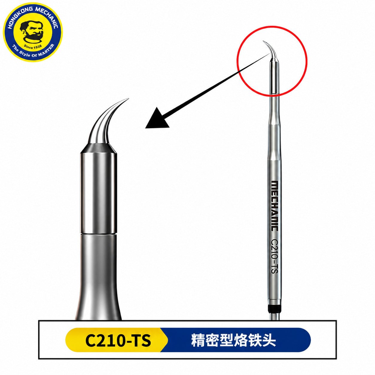 Mechanic C210-TS Lead-free Integrated Soldering Iron Tip