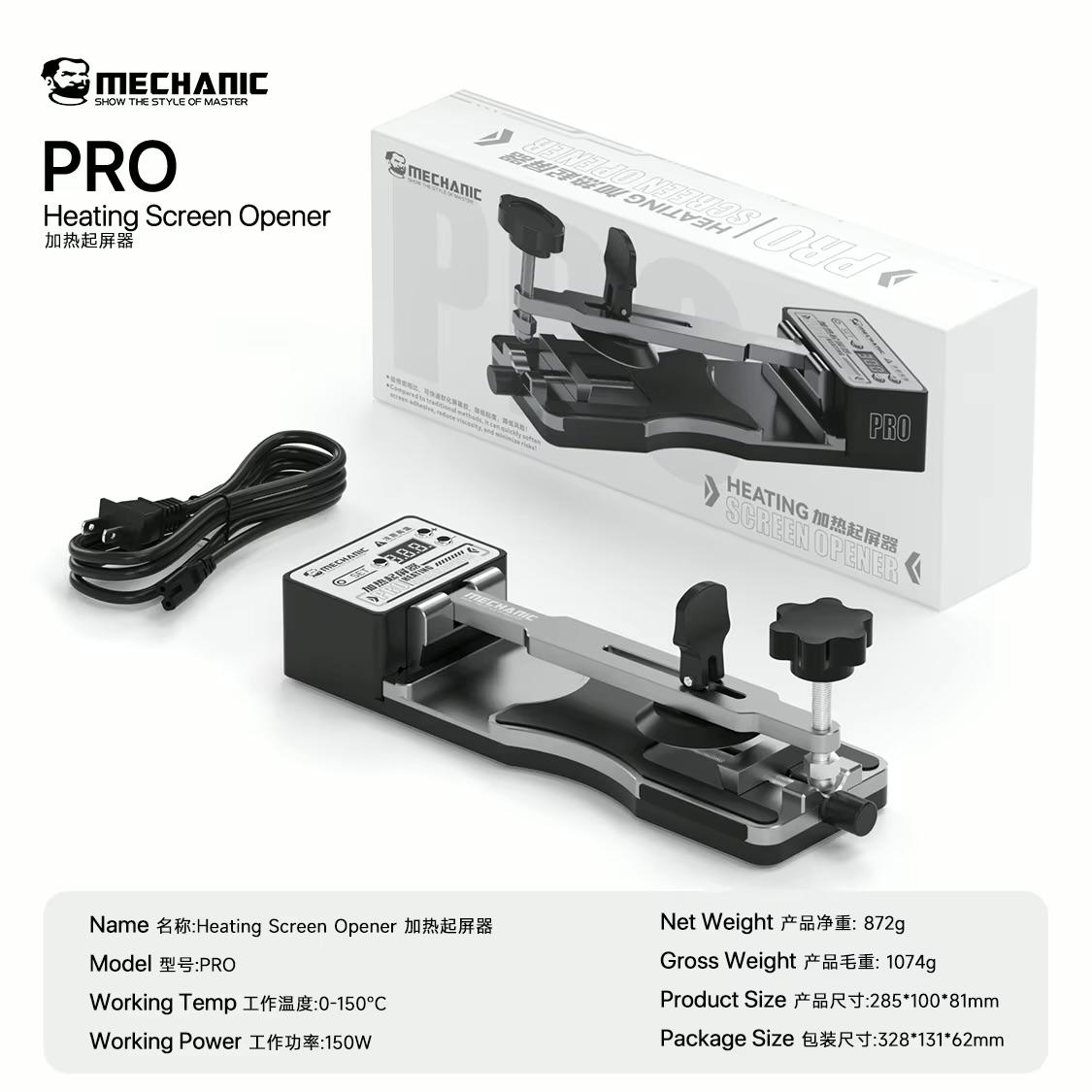 Mechanic Pro Preheat Puller for Heating and Disassembling Mobile Phone Screen and Back Cover