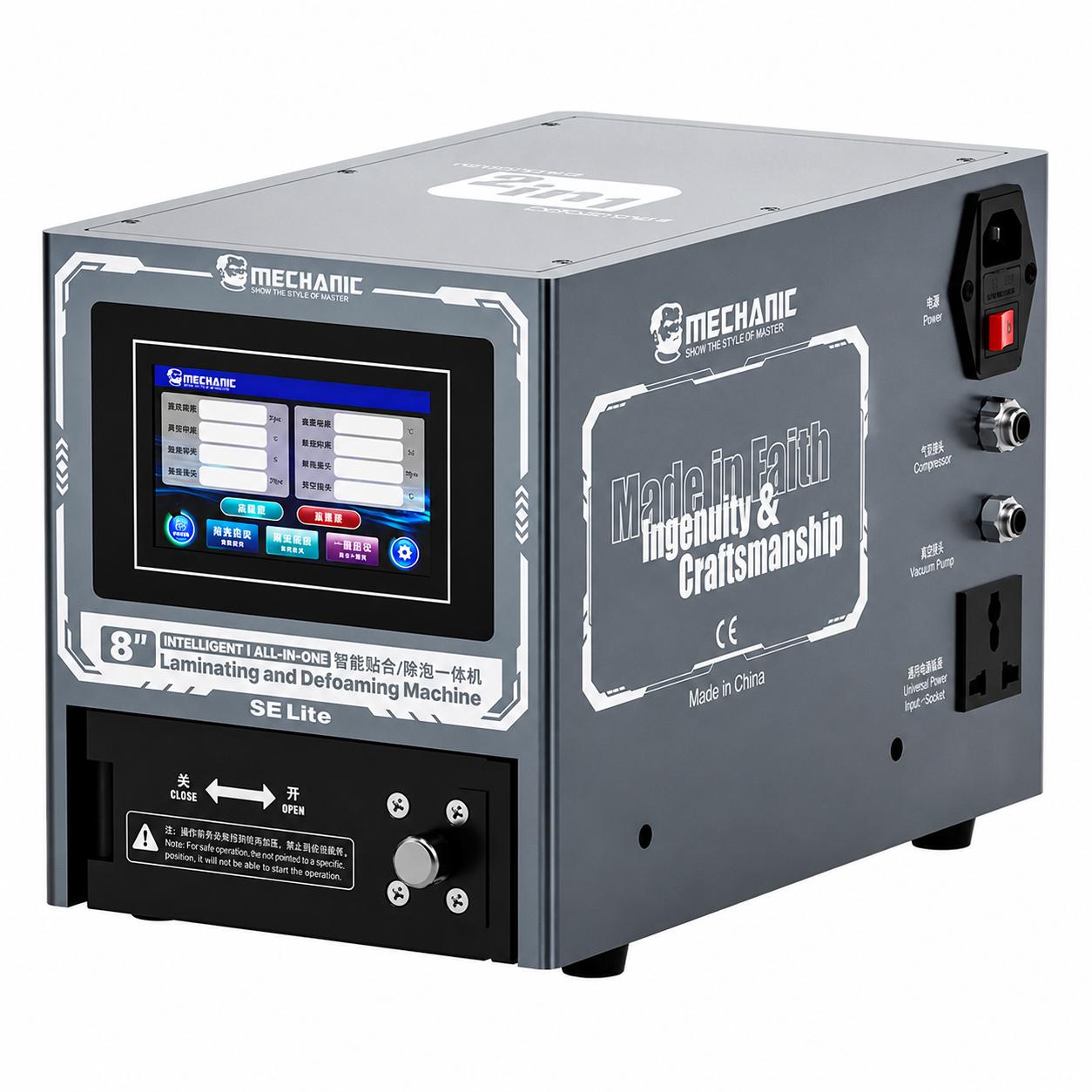 Mechanic SE Lite 8-inch Straight / Curved Screen Intelligent Laminating / Defoaming All-in-One Machine