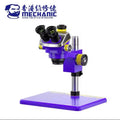 Mechanic Mic3 B11 Industrial Trinocular Stereo Microscope HD Electronic Magnified 7-50X Continuous Zoom Observation Platform