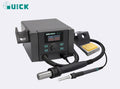 1350W High-Power 2-in-1 Soldering and Straight-Air Desoldering Station