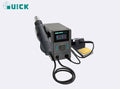 2IN1 Soldering & Hot Air Station