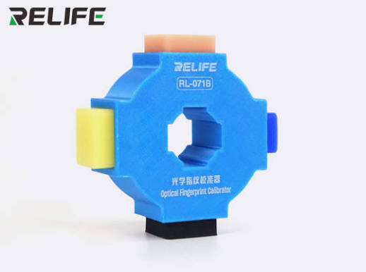 RL-071B 4 in 1 Optical Fingerprint Calibrator