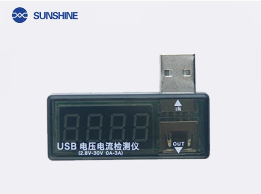 Intelligent Digital Display Detector