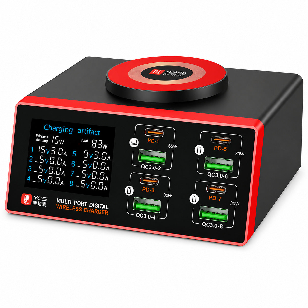 155W 8-Port QC3.0+PD Digital Display Fast Desktop Charging Station with Wireless Charging